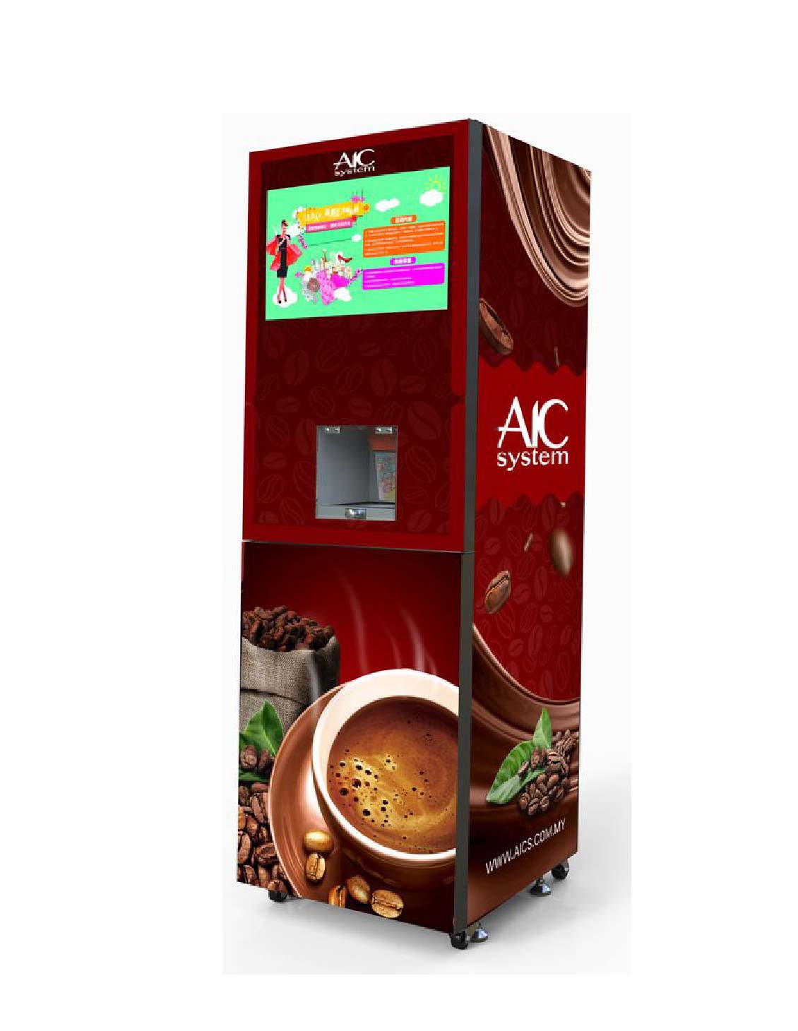 Hot Beverage Vending Machine